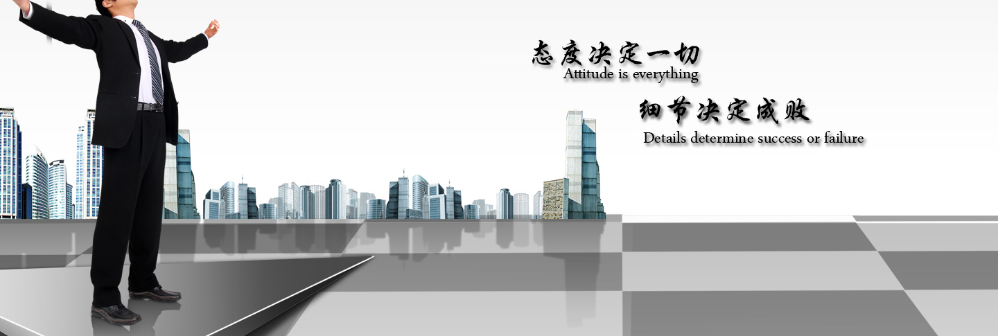 輪播圖2